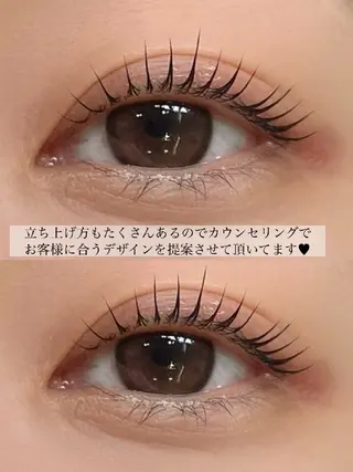 マツエク・マツパ sot （ソート）のマツエク・マツパデザイン