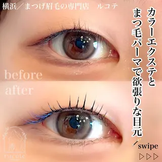マツエク・マツパ アイラッシュサロン ルコテの眉毛・アイブロウイメージ