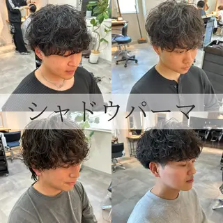 パーマ メンズ 男の理想を叶える🔥 メンズパーマ特化｜関のヘアスタイル