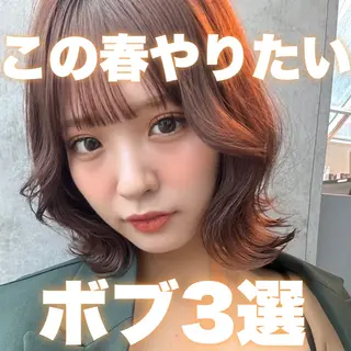 ショート カラー 莉乃/縮毛矯正/髪質 改善/艶カラーのヘアスタイル