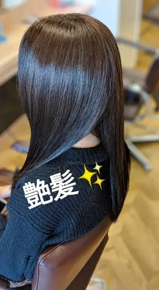 ロング アグヘアーヴィズ 永山店所属・菅原 涼のヘアスタイル