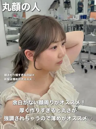 ロング カラー 韓国ヘア/レイヤー/ 顔まわり足立遥奈のヘアスタイル