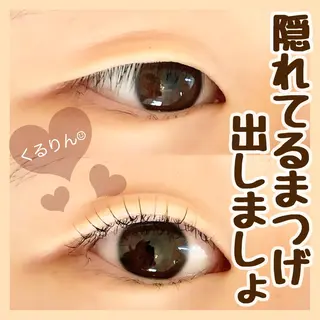 マツエク・マツパ 目元と毛穴の専門店　kawamura所属・かわむら ゆりのマツエク・マツパデザイン