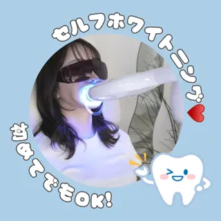 サクッとホワイト都立大学店所属・セルフホワイトニング 都立大学🦷✴︎のその他イメージ