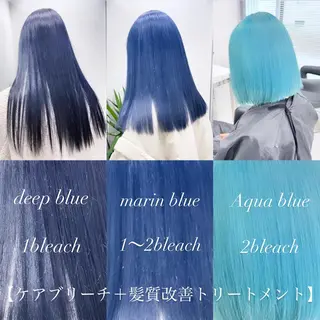 ロング カラー ヘアアレンジ 𝘳𝘺𝘰𝘬𝘢 髪質改善／ブリーチのヘアスタイル