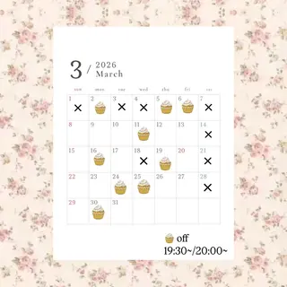 かわいいを+🎀☘️ 上品hair/ 星愛のヘアスタイル