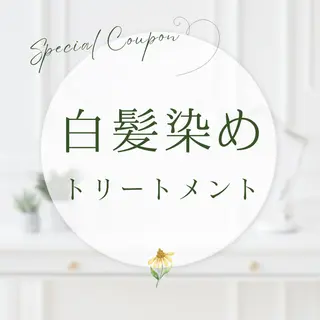 カラー BALANCE LASHのマツエク・マツパデザイン