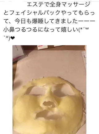 ショート パーマ ヘアアレンジ ネイル マツエク・マツパ アニメ,Vオタク× 即効痩せエステサロンのエステ・リラクイメージ