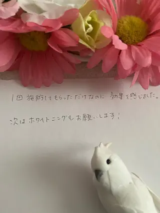 R E O T I A R A（レオティアラ）所属・高屋 昌子のその他イメージ