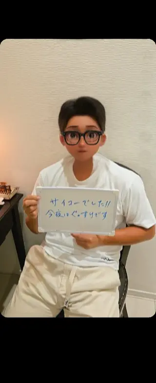 リラクゼーションサロン　Hapi所属・リラクゼーションサロ ンHapiのエステ・リラクイメージ