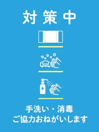 ネイル ネイル フフラ所属・nail fufla ♡yamane♡のネイルデザイン