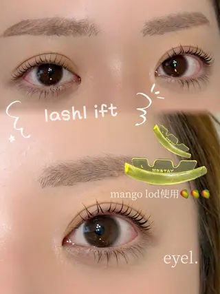 マツエク・マツパ eyel.所属・【eyel.】 yukaのマツエク・マツパデザイン