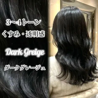 セミロング ボブ・レイヤー 田中 励也のヘアスタイル