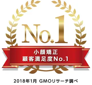 ネイル マツエク・マツパ ルシール ユーのエステ・リラクイメージ