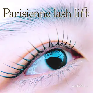 マツエク・マツパ 🍀mi.belle ...大杉みゆき🍀のマツエク・マツパデザイン