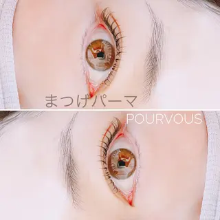 マツエク・マツパ pour voursのマツエク・マツパデザイン