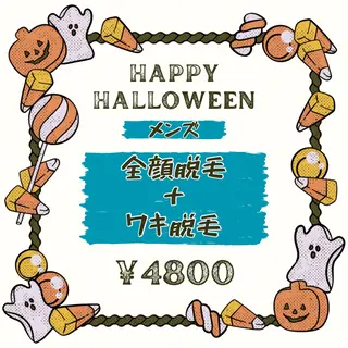 ViSchoen 西川のエステ・リラクイメージ