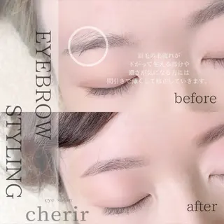 マツエク・マツパ eyedesign salon　cherir  シェリール所属・eye design cherirの眉毛・アイブロウイメージ