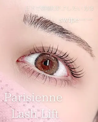 マツエク・マツパ Riho/博多/ まつげパーマ/LEDのマツエク・マツパデザイン