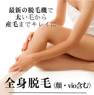 MINOA熊本店所属・MINOA 熊本店のエステ・リラクイメージ