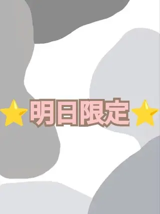 骨盤矯正フィジーク大宮所属・トータルビューティー 痩身&小顔専門店のエステ・リラクイメージ