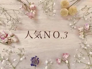 Shiho 【Wax】の眉毛・アイブロウイメージ