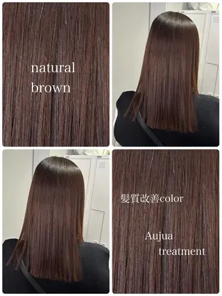 ミディアム カラー aoi/暖色カラー/ プツッとボブ🎀のヘアスタイル