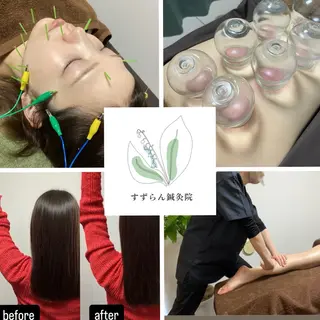 【女性専用】渋谷 すずらん鍼灸院のエステ・リラクイメージ