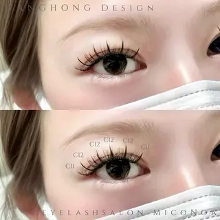 マツエク・マツパ MicoNoa所属・MicoNoa Asamiのマツエク・マツパデザイン