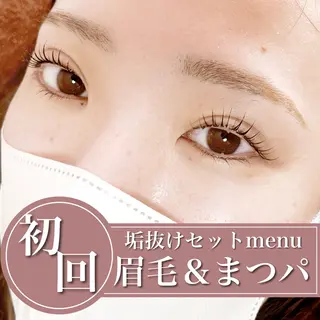 マツエク・マツパ C. Lのマツエク・マツパデザイン