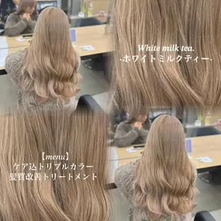 ロング カラー NAMI🤎ブラウン &ミルクティー🤍のヘアスタイル