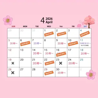 カラー メンズ ハルミヘアリゾート所属・ハルミヘアリゾート 蒼唯のヘアスタイル