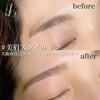 アイブロウ eyelash salon Luana所属・Luana 【ルアナ】小山のエステ・リラクイメージ