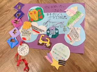 健美整体 ＡＳＡＨＩ【アサヒ】のエステ・リラクイメージ