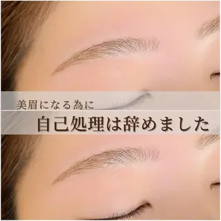 アイブロウ Callana所属・Callana KAYOのエステ・リラクイメージ