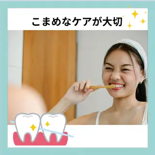 ホワイトニングショップ津店所属・ホワイトニング ショップ津店のその他イメージ