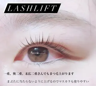 マツエク・マツパ fan.germe 副店長MIYABIのマツエク・マツパデザイン