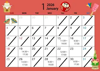 SLOW by opsia所属・カットモデル募集中 曳舟FUKUDAのヘアスタイル