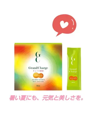 YUKI鶴見緑地 久保由紀のエステ・リラクイメージ