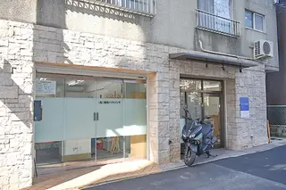 斉藤 匡子のその他イメージ