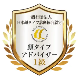 ラナの 森のその他イメージ