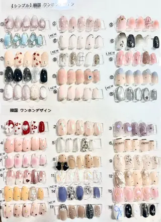 ネイル ラスターネイル shioriのネイルデザイン