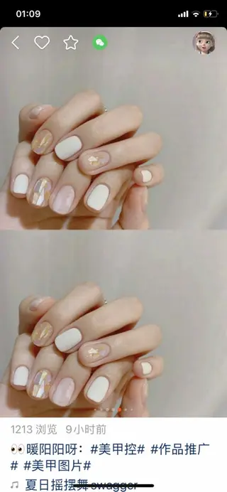 ネイル 💅ネイルサロン ブラン🌈かすみのネイルデザイン