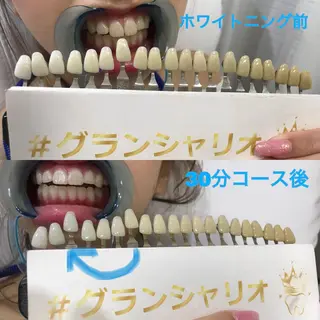 白石 将也のその他イメージ