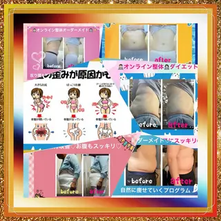 美容整体サロンMikie所属・小沼 美希恵のその他イメージ