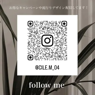 マツエク・マツパ Cile'm mokaのマツエク・マツパデザイン