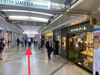 大人の 毛穴ケア専門店のその他イメージ