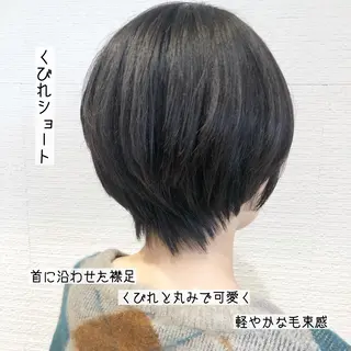 ショート カラー ショート/ボブ/ 白髪ぼかし/しんやのヘアスタイル