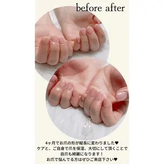 ネイル nail room Perleのネイルデザイン