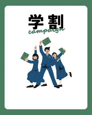 小顔・美肌整体 尼崎美容整体院のエステ・リラクイメージ